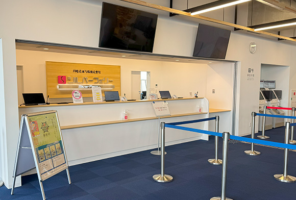 八戸港フェリーターミナルの写真1