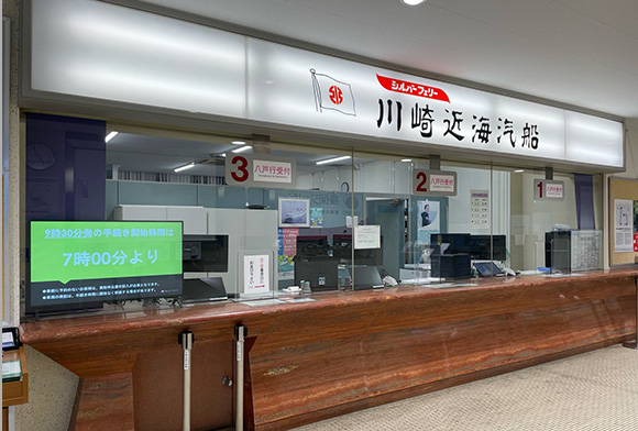 苫小牧西港フェリーターミナルの写真1