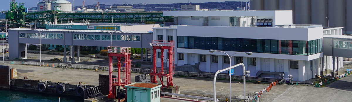 フェリーターミナル外観