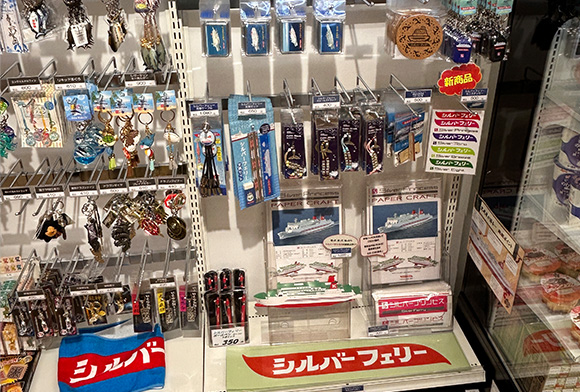 オリジナルグッズ