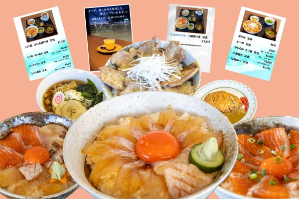 レストランのメニュー